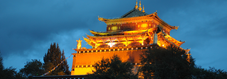 ChinaEntry2