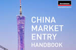 China handboog-eng