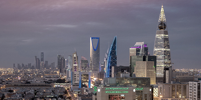buildings of saudi arabia